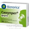 Синупрет форте табл. в/о блiстер №20 - спрей для носу, краплі від нежитю