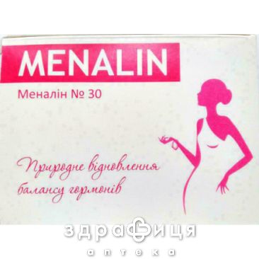 Меналiн капс №30 таблетки від мастопатії