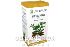 Крушины кора 100г