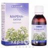 Марена краплi 50мл