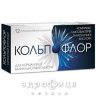 Кольпофлор супп вагін №12 вагінальні свічки