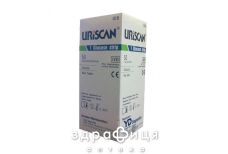 Тест-смужки uriscan 1 глюкоза u19 №50