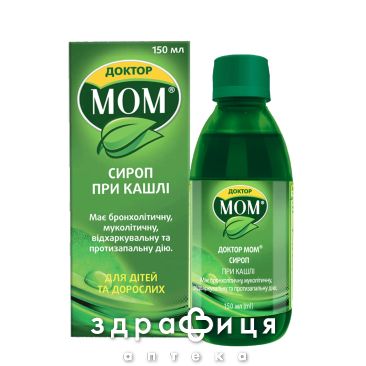 Доктор мом сироп 150мл відхаркувальні засоби, сиропи, таблетки