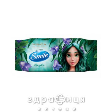 Салфетки влажные smile mavka №60