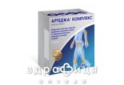 Артеджа комплекс капс №60 (6х10) хондропротектори