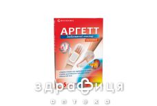 Пластирь Аргетт теплов д/рук/стоп 9,5х7см №5 знеболююче