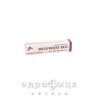 Нистатиновая мазь 100000ед/г 15г противогрибковое средство