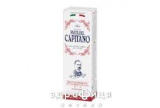 З/п pasta del capitano оригінальний рецепт "1905" 75мл
