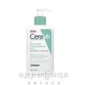 Cerave гель интенсив очищ д/лица/тела д/норм/жир кожи 473мл