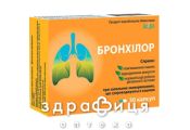 ДД БРОНХИЛОР КАПС №30
