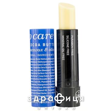 Apivita (Апивита) (Апивита) бальзам д/губ с маслом какао spf 20/пчел воск 4,4г гигиеническая помада, бальзам для губ