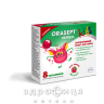 Орасепт гербал кис леденцы №8 лекарство от горла