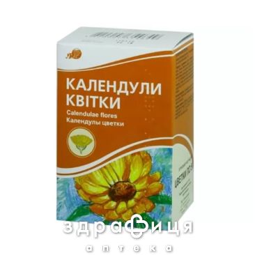 Календули квiтки 50г препарат для судин