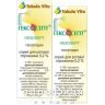Табула віта гексосепт спрей 0,2% 25г ліки від горла