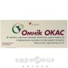 Омнiк окас таблетки в/о пролонг з контрол вивiльн 0,4 мг №30 ліки від простатиту