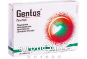 Гентос таб №20 лекарство от простатита