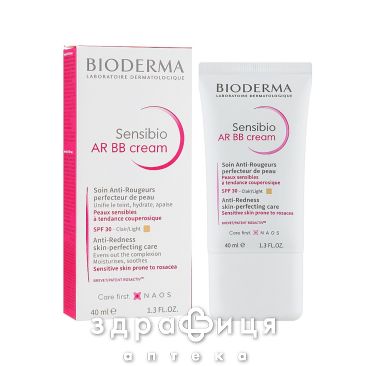 Bioderma (Биодерма) сансибио ar bb крем 40мл 028732
