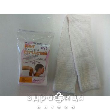 Бинт еласт трубч тип-2 7смх50см голова/стегно полiестер