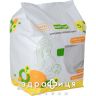 Baby team труси однораз гіг 2 в 1 №5 0040