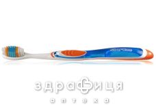 Зубная щетка Silver care (Сильвер кеа) н2о д/чувст зубов 6378
