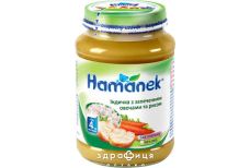 Hame (Хам) хаманек пюре индейка с рисом/овощами 190г 1215873