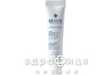 Rilastil гідротенсюр крем реструкт навколо очей 15мл