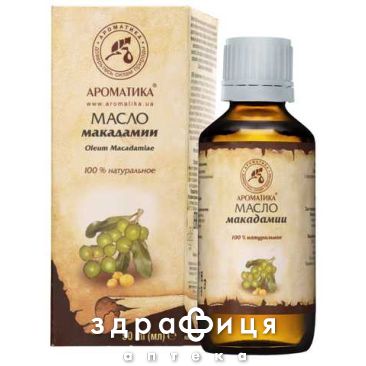 Масло натур растит макадами 50мл