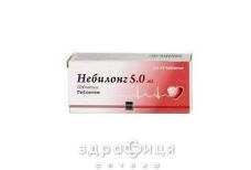 Небилонг таб 5мг №30 - таблетки от повышенного давления (гипертонии)