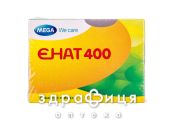 Энат 400 капсулы 400ме №30 витамин а и е