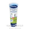 Bubchen (Бюбхен) крем при непогоде миндаль/карите и вит е 75мл 3100051