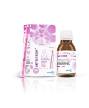 ПЕКТОЛВАН ПЕКТОЛВАН