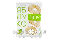 Интро слайсы яблочные сушеные 20г