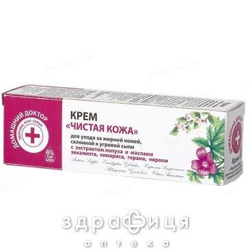 Эльфа дд бальзам чистая кожа 30мл крем для жирной кожи