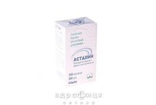 Асталин аер сусп д/інг 100мкг/доз 200доз ліки від астми