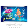 Бумага туалетная smile дет влаж Фиксики с клапан №44