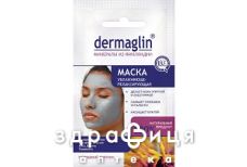 Dermaglin маска зволожуюча-релаксуюча 20г