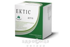 Ектiс табл. в/о блiстер №90 ліки для кишечника