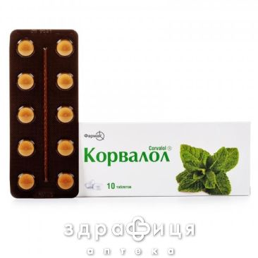 Корвалол капс №10 снотворное