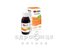 ДД PEDIAKID 22 ВІТАМ ОЛІГО-ЕЛЕМЕНТ Д/ЗДОРОВ ФІЗИЧ РОЗВИТ ПИТ 125МЛ