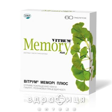 Вiтрум меморi плюс таб в/о №60