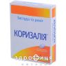 Коризалия таб п/о №40 отхаркивающие препараты, сиропы, таблетки