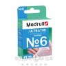 Бинт medrull еласт сетч трубч ultratub №6 5,8х50см