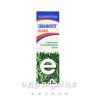 ЯЯ ЭВКАФИЛИПТ КСИЛО СПРЕЙ 0,1% 10МЛ - спрей для носа, капли от насморка