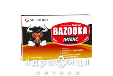 БАД БАЗУКА ИНТЕНСИВ ЛЕДЕНЦЫ №24