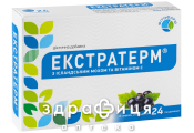 Екстратерм пастилки з ісландським мхом/віт с №24
