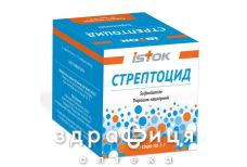 Стрептоцид пор саше 5г №20