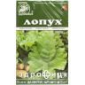 Лопуха корень 50г препарат для сосудов