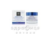Apivita (Апивита) aqua vita 24 часа увл/оздор крем д/оч сух кожи 50мл крем для сухой кожи