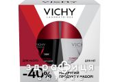 Vichy бом дезодоранти чоловічий+жіночий 96 годин 2025