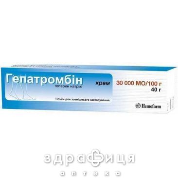 Гепатромбiн крем 30000мо/100г туба 40г венотоніки